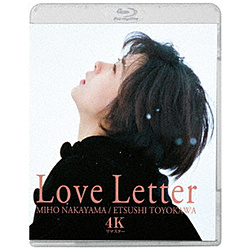 Love Letter 4K���}�X�^�[