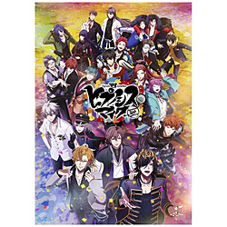 映画「ヒプノシスマイク -Division Rap Battle-」【Deluxe版】