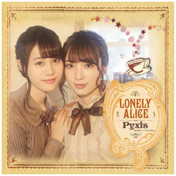 Pyxis / LONELY ALICE A DVDt CD