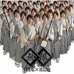 HIDE × HIDE /  CD