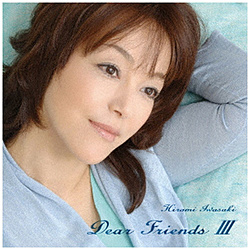G / Dear Friends 3 CD