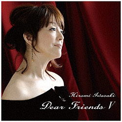 G / Dear Friends 5 CD