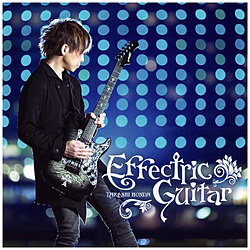 {cB / Effectric Guitar CD