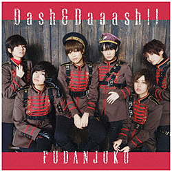jm / uDash&Daaash!!vʏ CD