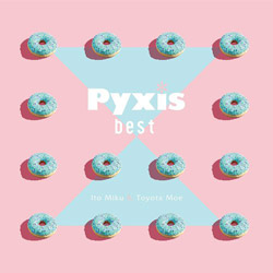 Pyxis/ Pyxis best ʏ ysof001z