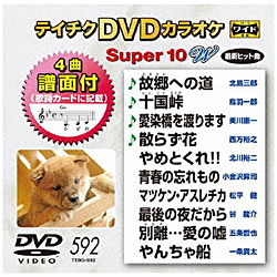 DVDJIP / DVDJIPX[p[10WŐV DVD