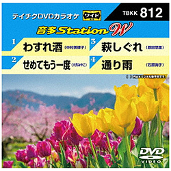 DVDJIP / 킷 / ߂Ăx /  / ʂJ DVD