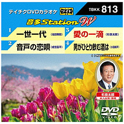 DVDJIP / ꐢ / ˂̗S / ̈H DVD