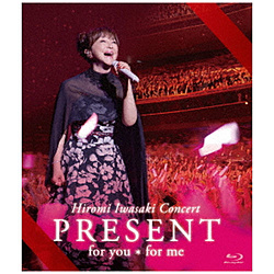 G/ Hiromi Iwasaki Concert PRESENT for youfor me BD