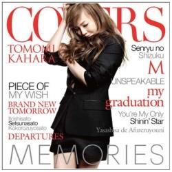 ،/MEMORIES ]Kahara Covers] ʏ yCDz   m، /CDn