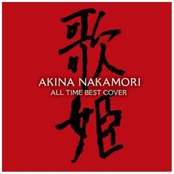 中森明菜/オールタイム・ベスト ‐歌姫（カヴァー）- 通常盤 【CD】 ［中森明菜 /CD］