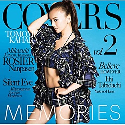 ،/MEMORIES 2 ]Kahara All Time Covers]  yCDz   m، /CDn