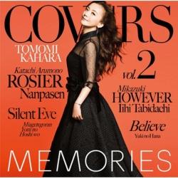 ،/MEMORIES 2 ]Kahara All Time Covers] ʏ yCDz   m، /CDn