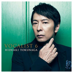 ip/VOCALIST 6 A CD