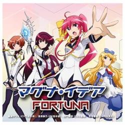 fortuna/マグナ・イデア 通常盤 【CD】   ［CD］