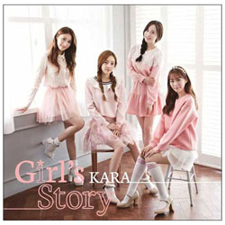 KARA/Girlfs Story B CD