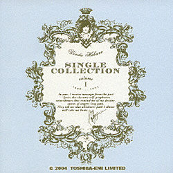 宇多田ヒカル/Utada Hikaru SINGLE COLLECTION VOL．1 【CD】 ［宇多田ヒカル /CD］