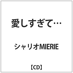 VIMIERIE / ĥ CD