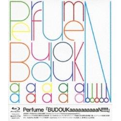 Perfume/Perfume『BUDOUKaaaaaaaaaaN!!!!!』 【ブルーレイ ソフト】   ［ブルーレイ］