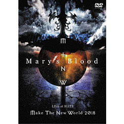 Marys Blood / LIVE at BLITZ DVD