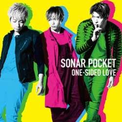 SONAR POCKET / ONE-SIDED LOVE ʏB CD