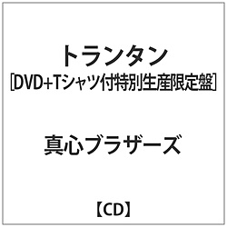 ^SuU[Y / g^ ʐY CD