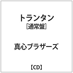 ^SuU[Y / g^ ʏ CD