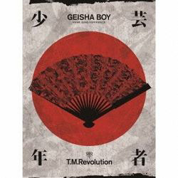 T.M.Revolution / GEISHA BOY -ANIME SONG EXPERIENCE- 񐶎YA ؃ubNbg+2CD
