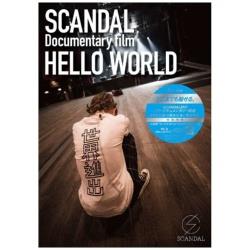 SCANDAL/SCANDAL “Documentary film 「HELLO WORLD」” 【ブルーレイ ソフト】   ［ブルーレイ］