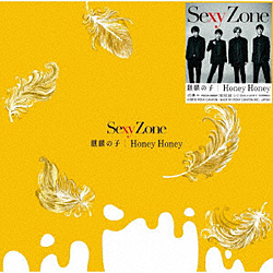 Sexy Zone/ iق̎q/Honey Honey ʏ CD
