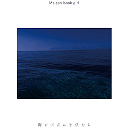 Maison book girl / ^Cg菉A Blu-ray Disct yCDz