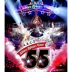 A．B．C-Z/A．B．C-Z 5Stars 5Years Tour 通常盤   ［ブルーレイ］