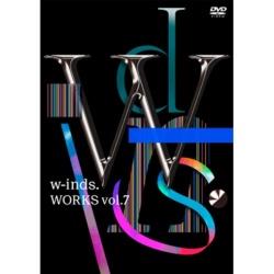 w-inds．/WORKS vol．7 【DVD】