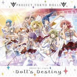 DOLLS / vWFNgh[Y DOLLS 1stVODoll's Destiny CD