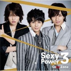 Sexy Zone/Sexy Power3 ʏ yCDz   mCDn