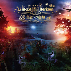 Linked Horizon / uyւ̐iv  Blu-ray Disct CD y852z