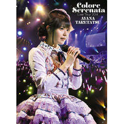 竹達彩奈LIVE TOUR 2014 COLOREPCXP-50297/タケタツアヤナライブツアー2/