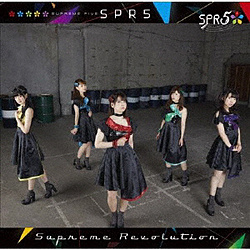 SPR5 / Supreme Revolution DVDt CD