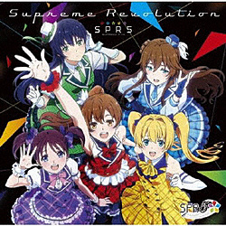 SPR5 / Supreme Revolution ʏ CD