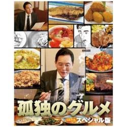 ǓƂ̃O XyV Blu-ray BOX yu[C \tgz   mu[Cn BD