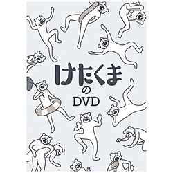 ܂DVD