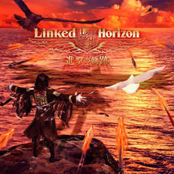 Linked Horizon/i̋O ʏ yCDz   mLinked Horizon /CDn