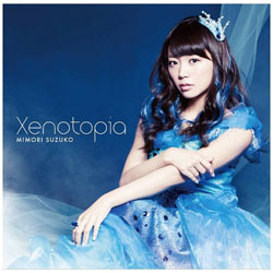 OX / Xenotopia CD