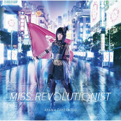 |Bʓ / 9thVO Miss.Revolutionist  DVDt CD