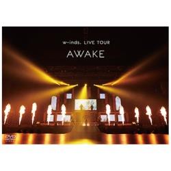 w-inds．/w-inds． LIVE TOUR “AWAKE” at 日本武道館 【DVD】