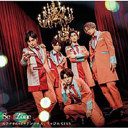 Sexy Zone/ JN炯̃e_lX/҂KISS JN CD