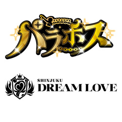DREAM LOVE / lƂ Ȃ E.P. (CD+DVD) y852z