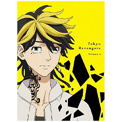 ポニーキャニオン 『東京リベンジャーズ』 第4巻 DVD