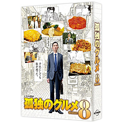 �ǓƂ̃O���� Season8 Blu-ray BOX BD