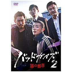 obhKCY2 `̓ss` DVD-BOX 1